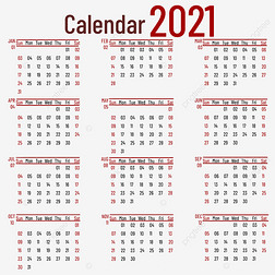 2021calendar2021