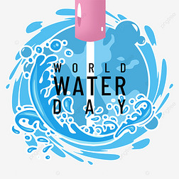 world water day˻ˮͷԪ