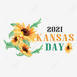 kansas dayտ