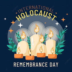 international holocaust remembrance dayֲ