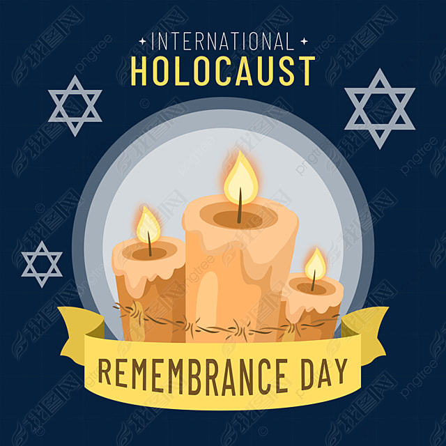 international holocaust remembrance dayɫ