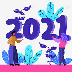 Ҷ2021