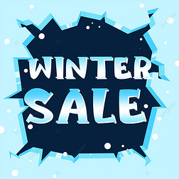 ɰɫ winter sale Ƭ