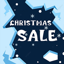 ɫ christmas sale 鿨Ƭ