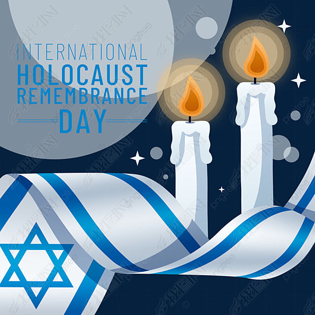 international holocaust remembrance day˿ϵ