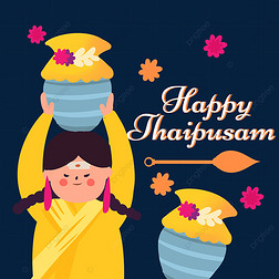 thaipusamŮ־ٹ