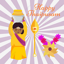 thaipusamɫߴ