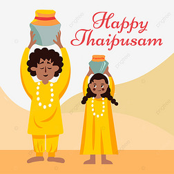 thaipusamɫ