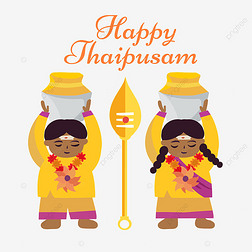 thaipusamӴ