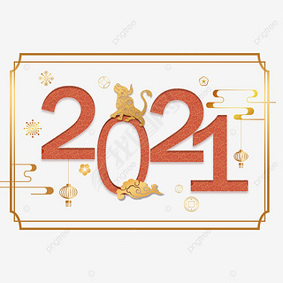 ڼ2021