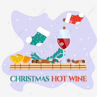 christmas hot wineѩʥƼů