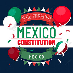 mexican constitution dayīܷձƽ廭