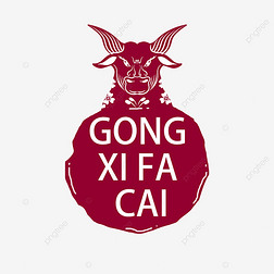 ֽgong xi fa cai