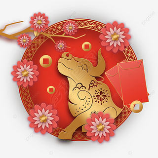 牛年新年春节边框吉祥