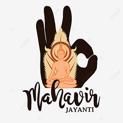 ӡذmahavir jayanti̬Ӱַ֤