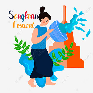 Songkranֲͼ