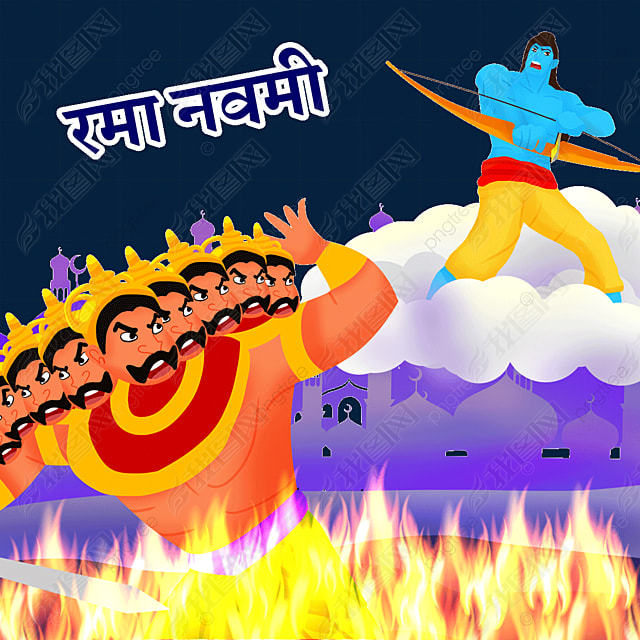 Shri Ram NavamiҪףӡRama Festivity
