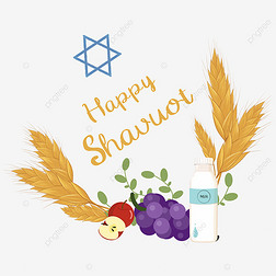 Ѽ򵥿ֵshavuotͨ