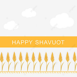 hand painted happy shavuot