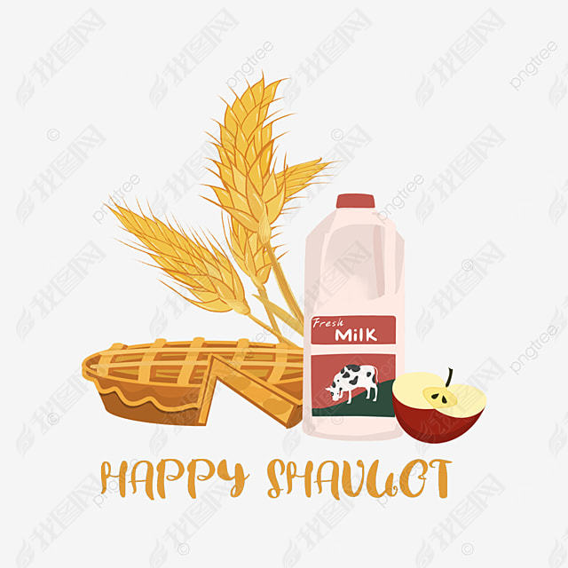 happy shavuot cartoon apple