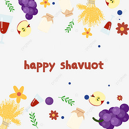 ֵshavuotͨ