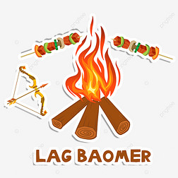 Lag Baomer