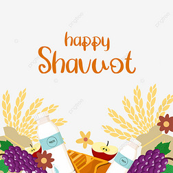 wheat hand drawn happy shavuot