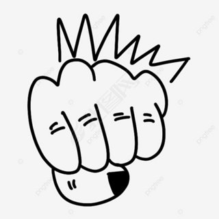 两只拳头出击免抠元素