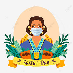 the brave heroine for katini day