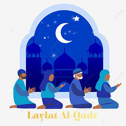 ҹlaylat al qadrϵ