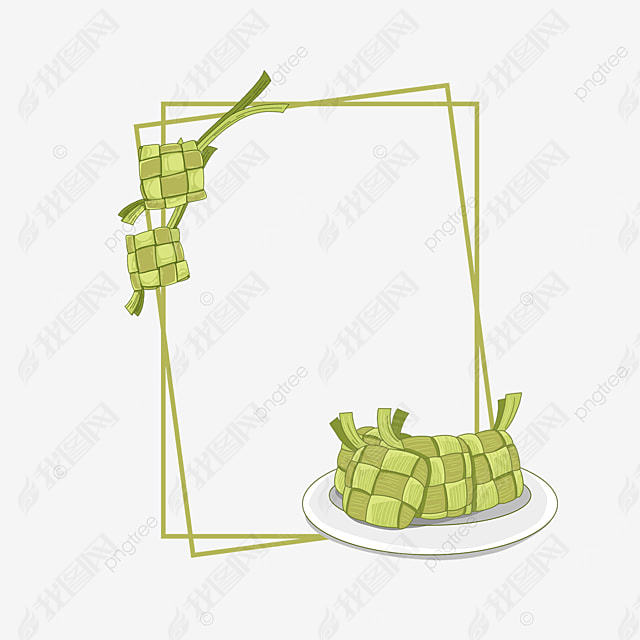 ׹ketupat