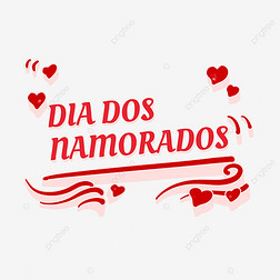 Dia Dos Namorados˽ıʰۺɫ