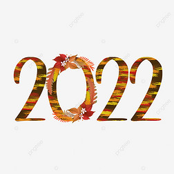 ɰɫʻ2022