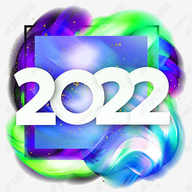 2022ɫŲ