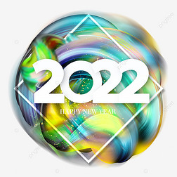 2022Ų