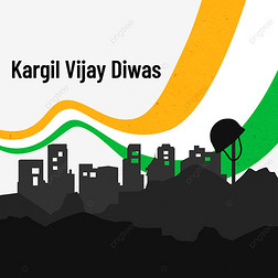 Kargil Vijay DiwasӰ