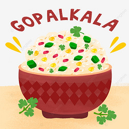 gopalkala һӡȲ˲廭