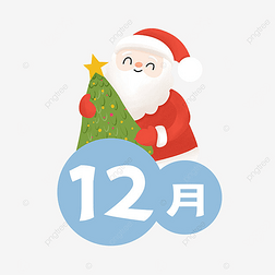 12ʥձ꿨ͨʥ