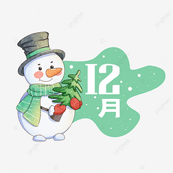 12ʥձ꿨ͨѩ