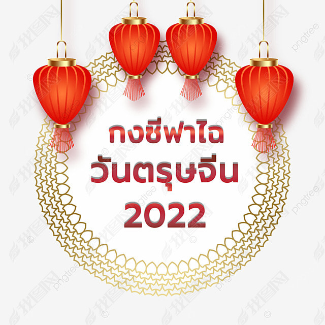 ̩йũ2022ɫ߿