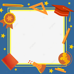 毕业季卡通边框立即下载2022毕业季五角星边框立即下载2022毕业季可爱