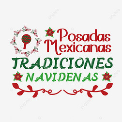 ֻ濨ͨposadas mexicanas tradiciones navidenasʥ