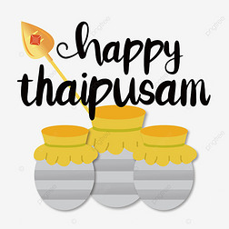 ͨӼͷɭthaipusam廭