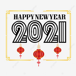 ͨhappy new year 2021svg