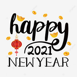 ͨhappy new year 2021