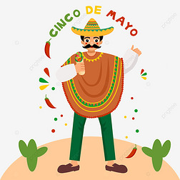 īCinco de Mayoī