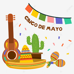 ɰīԪΪīcinco de mayo