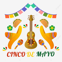 īCinco de Mayo FestivalԪ