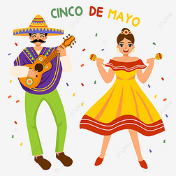 Cinco de Mayoī