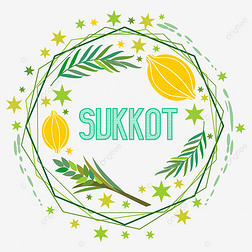 sukkot festival polygonal beautiful pattern